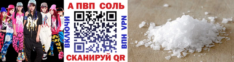 Где купить наркоту Красково Марихуана  ГАШИШ 