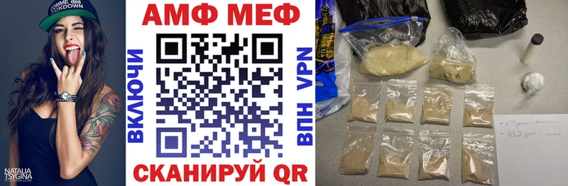 АМФ Premium  Красково 