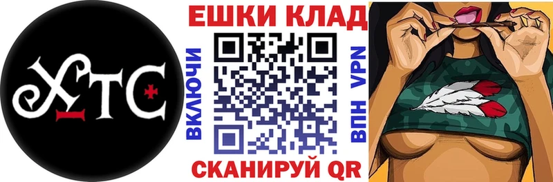 ЭКСТАЗИ 280 MDMA  Красково 