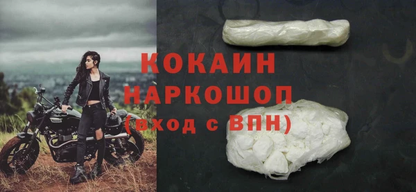 spice Балабаново
