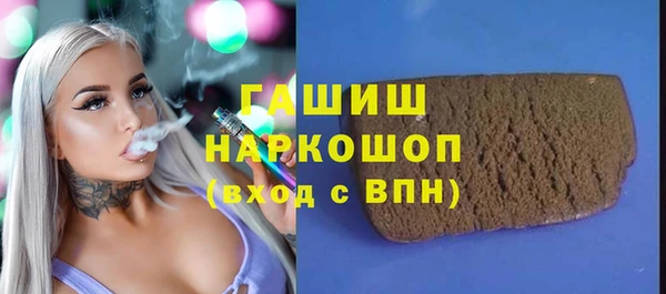марихуана Баксан