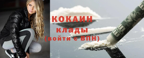 марихуана Баксан
