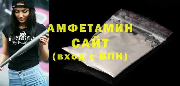 марихуана Баксан
