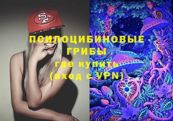 марихуана Баксан
