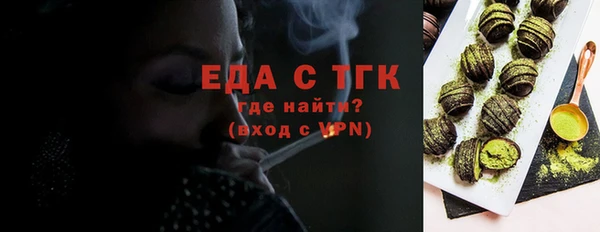 марихуана Баксан