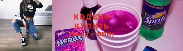 марихуана Баксан