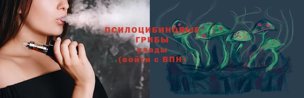 spice Балабаново