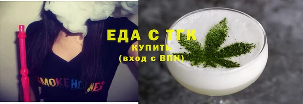 марихуана Баксан