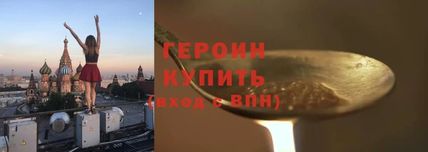 spice Балабаново