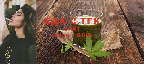 марихуана Баксан