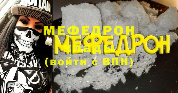 марихуана Баксан