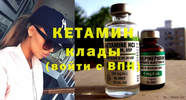 марихуана Баксан