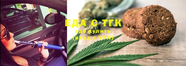 spice Балабаново