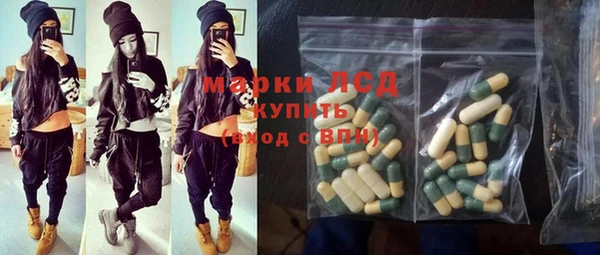 spice Балабаново