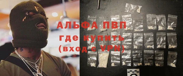 spice Балабаново