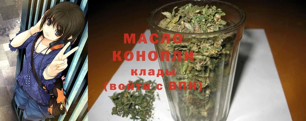 spice Балабаново