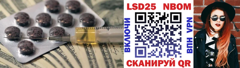 Лсд 25 экстази кислота где найти ссылка на мегу ССЫЛКА Красково
