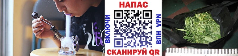 Марихуана VHQ где найти Красково